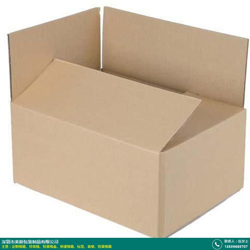 彩盒包装行业动态:从传统走向创新